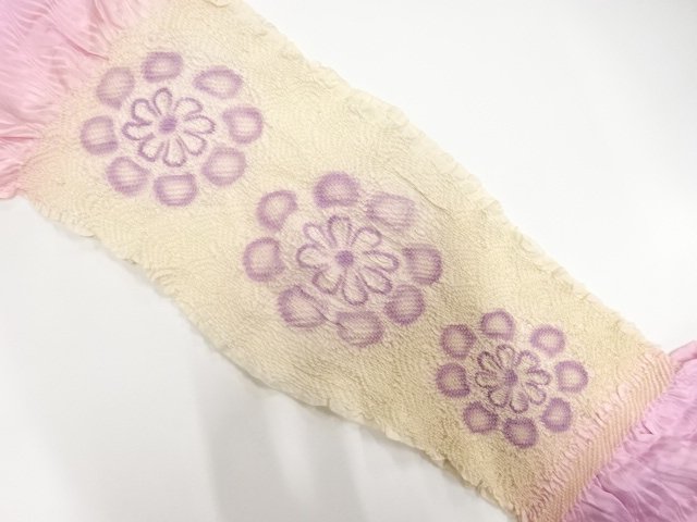 正絹　絞り　帯揚げ